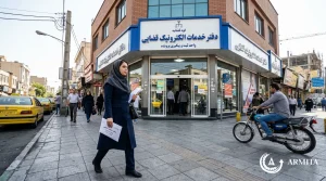 مراجعه به دفتر قضایی برای ارسال اظهارنامه عدم تمکین